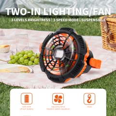 Versatile Outdoor Fan Light - Combined Fan and Light Modes, Customizable Power Consumption (1W-6W), Extended Operation Time (6-25H), DC5V,2A Battery